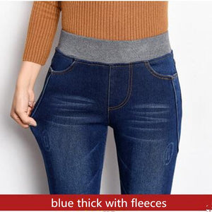 Stretch Skinny Denim Pants